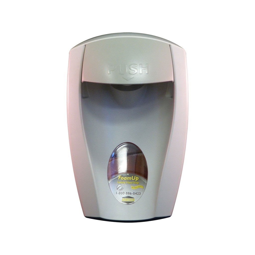 FOAM UP SOAP DISPENSER GRAY (9944PLG)